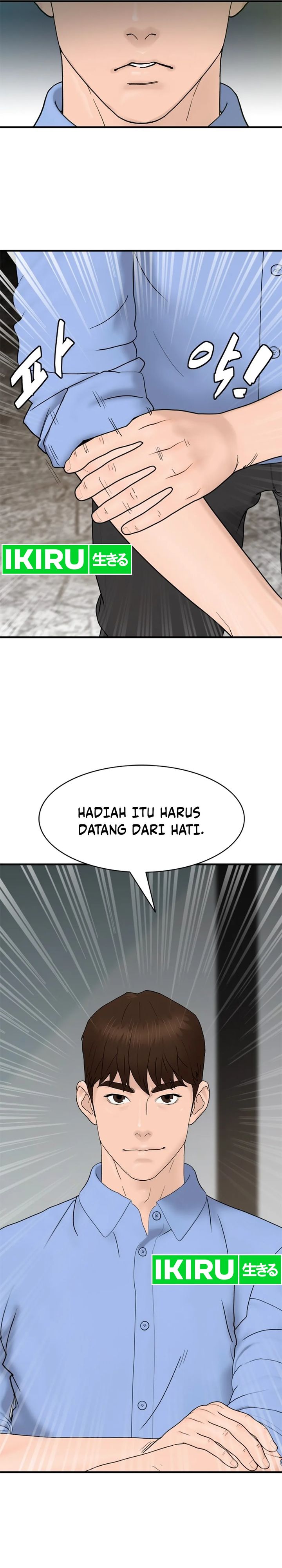 From the Grave and Back Chapter 159 Gambar 29