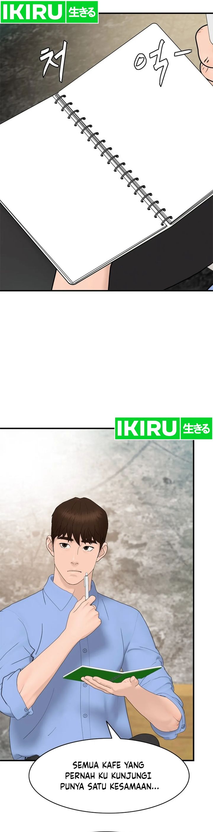 From the Grave and Back Chapter 159 Gambar 33