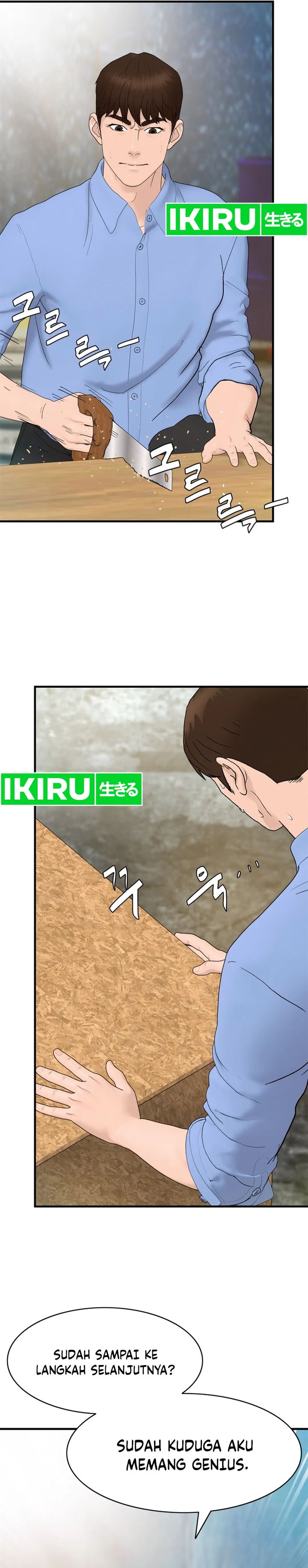 From the Grave and Back Chapter 159 Gambar 36