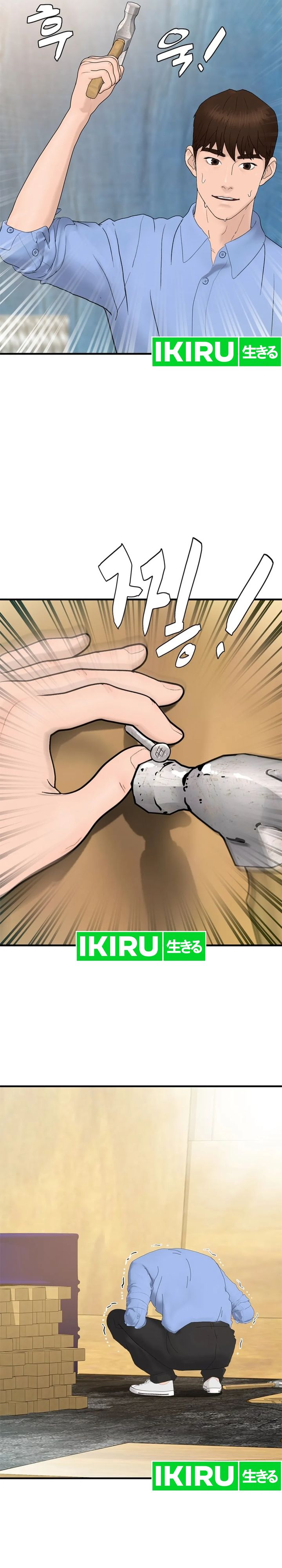 From the Grave and Back Chapter 159 Gambar 37