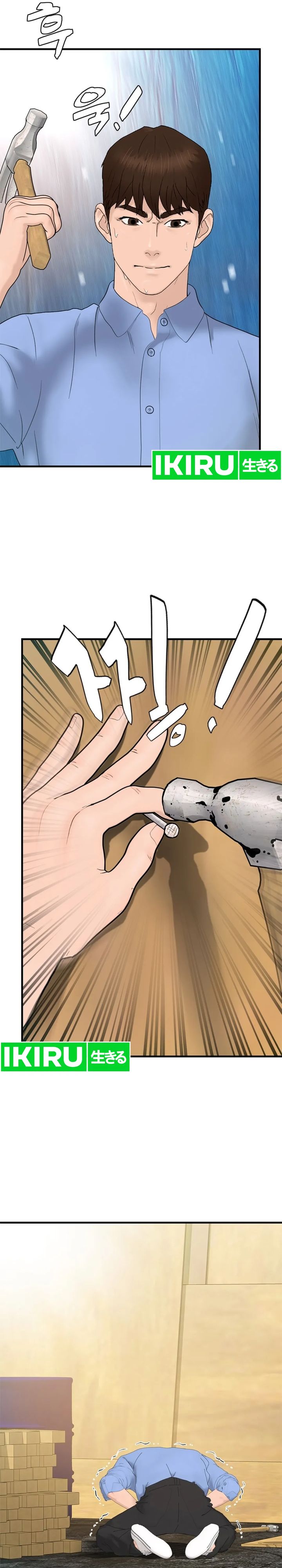 From the Grave and Back Chapter 159 Gambar 38
