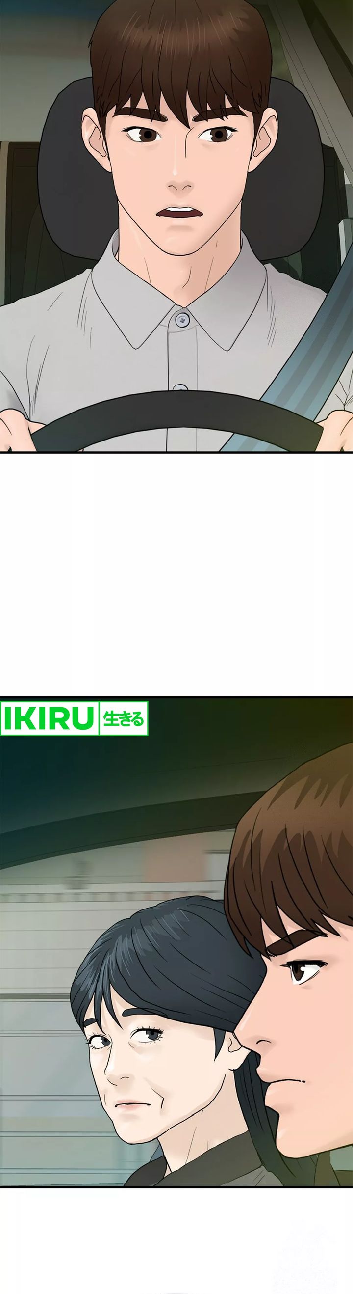 From the Grave and Back Chapter 162 Gambar 3