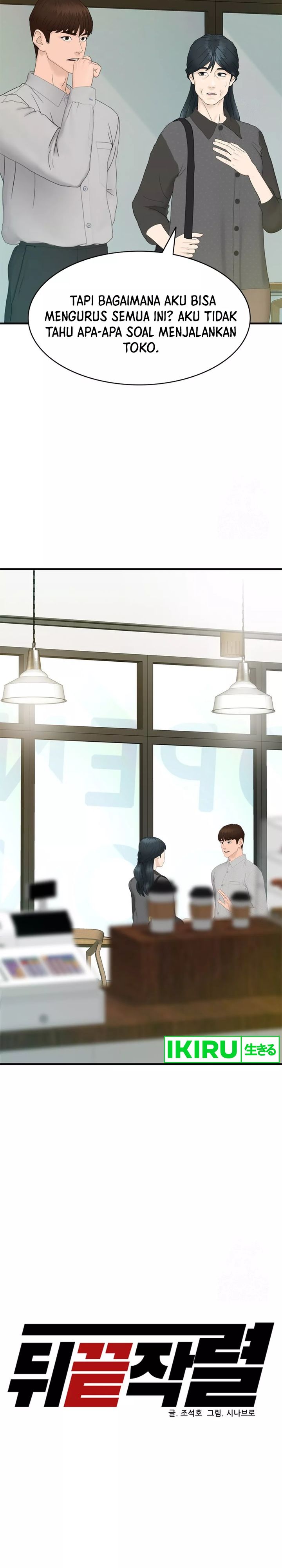 From the Grave and Back Chapter 162 Gambar 13