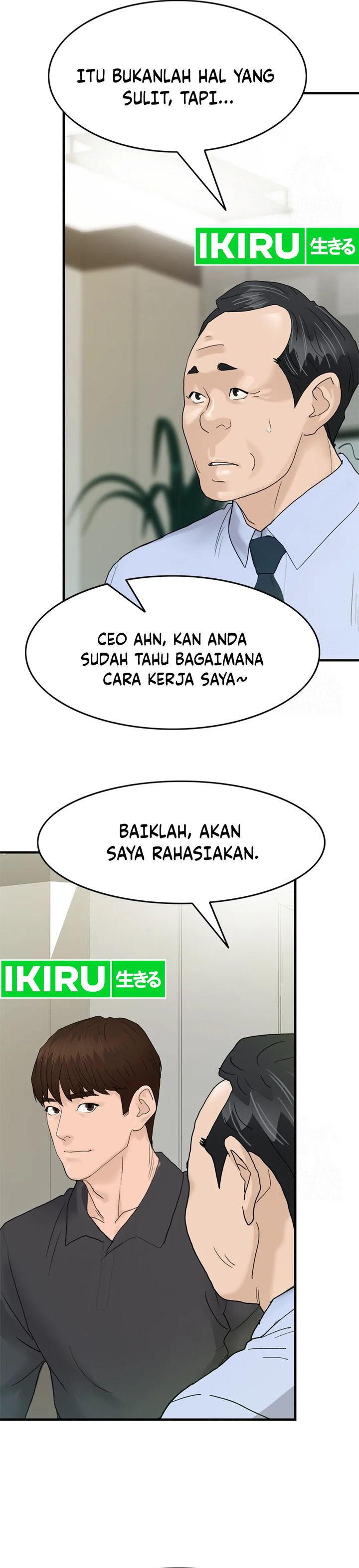 From the Grave and Back Chapter 165 Gambar 7