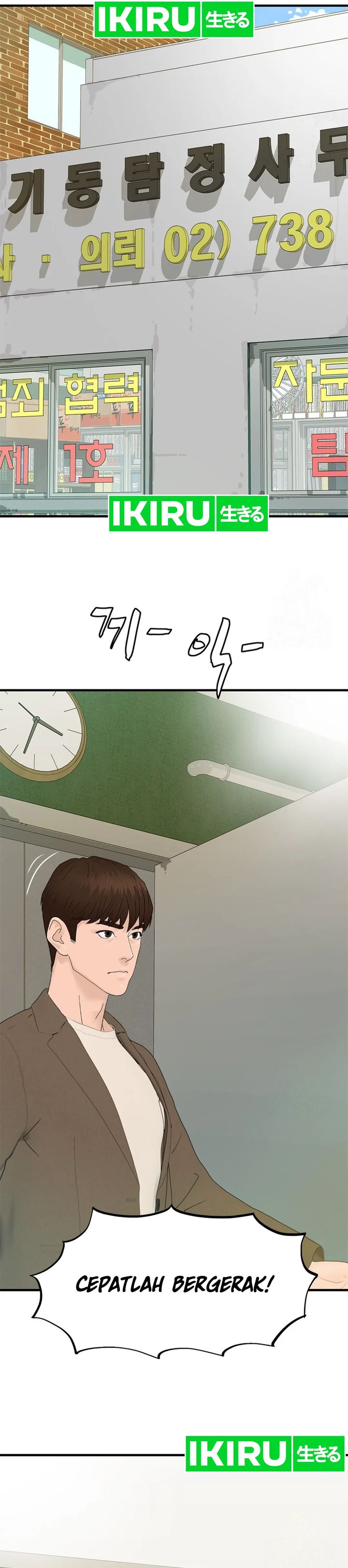 From the Grave and Back Chapter 165 Gambar 34