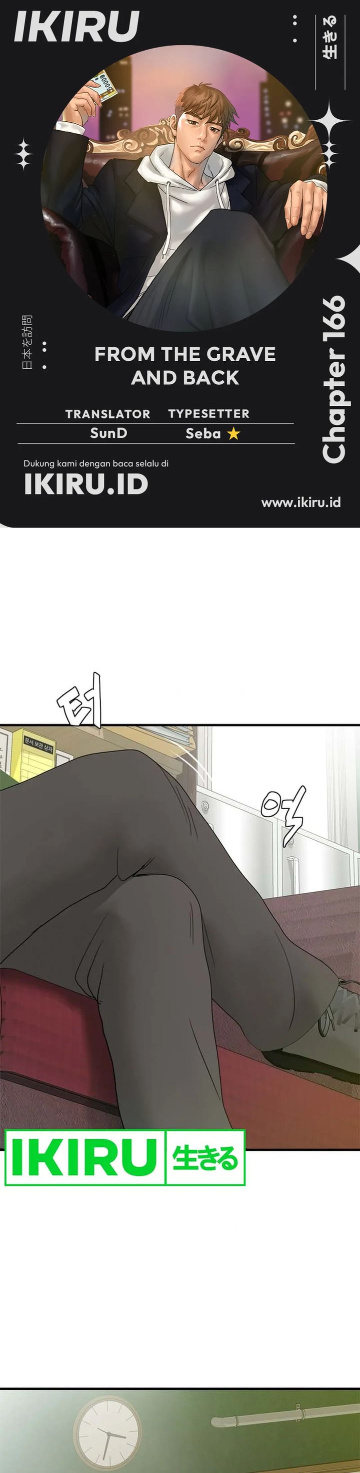 From the Grave and Back Chapter 166 Gambar 1