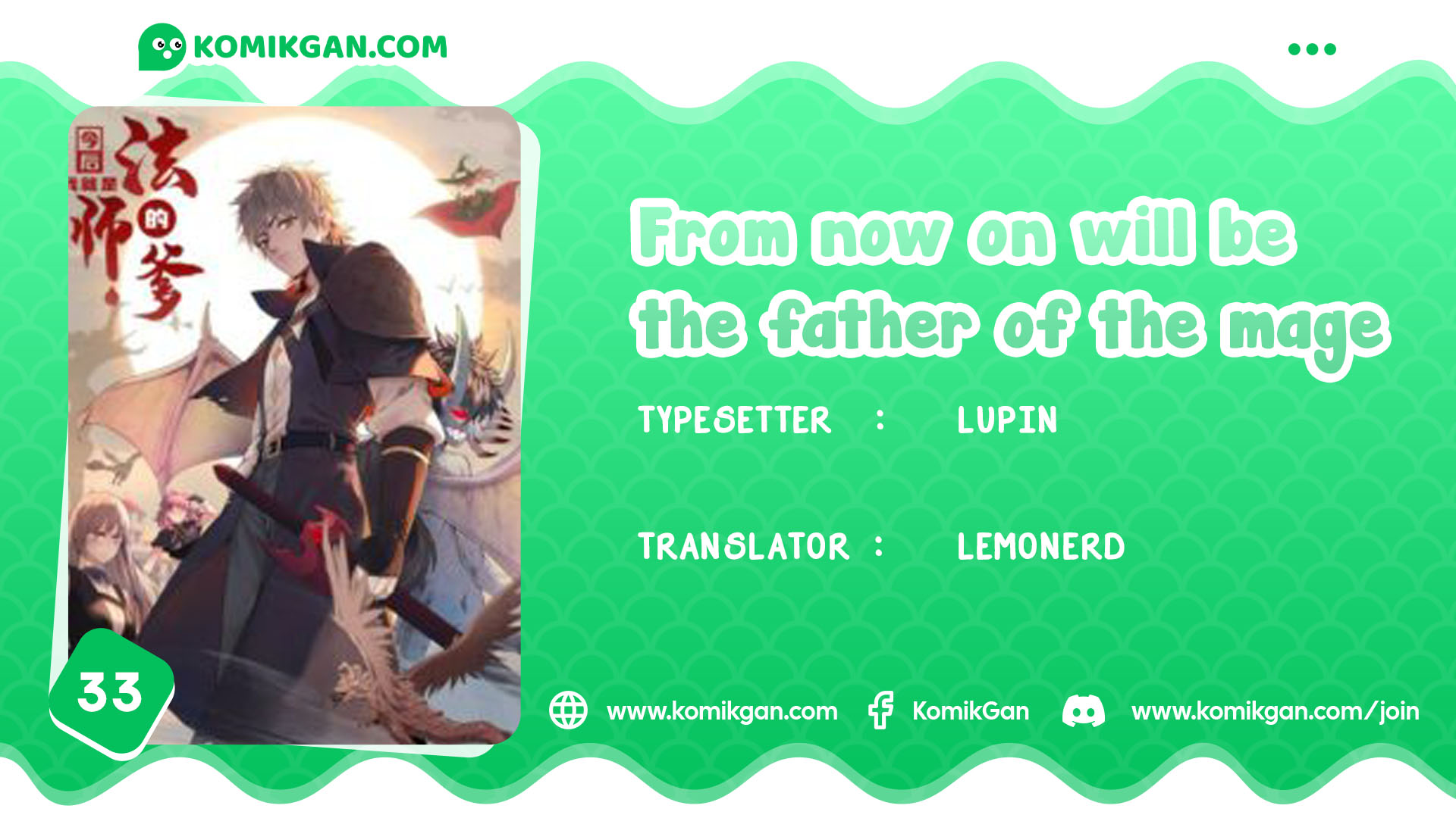 From now on, I will be The Father of The Mage Chapter 33 Gambar 1