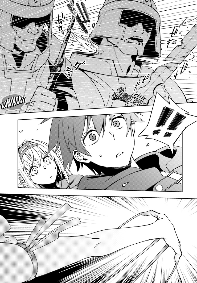 Frontier Diary Chapter 01 Gambar 24