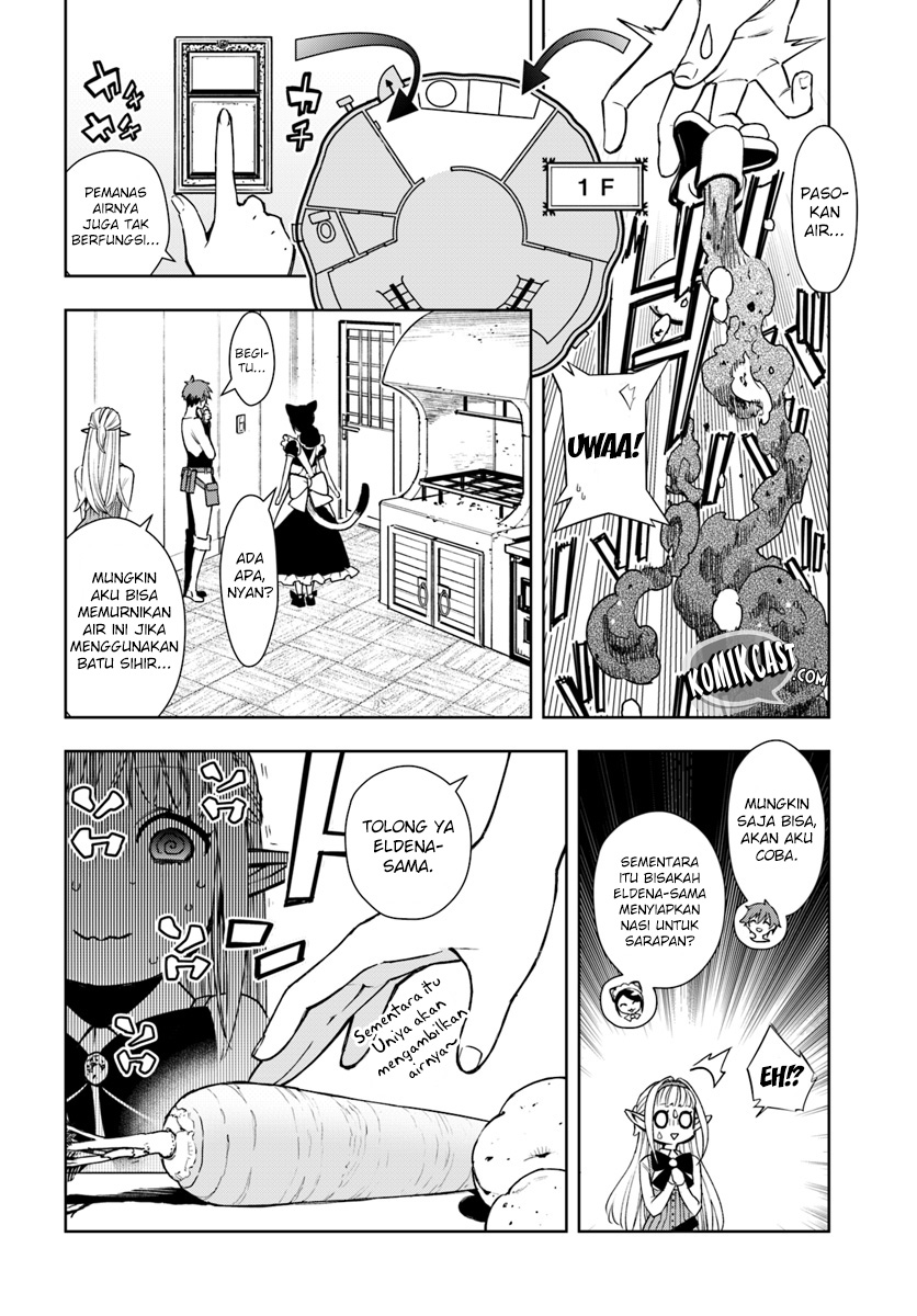 Frontier Diary Chapter 02 Gambar 8