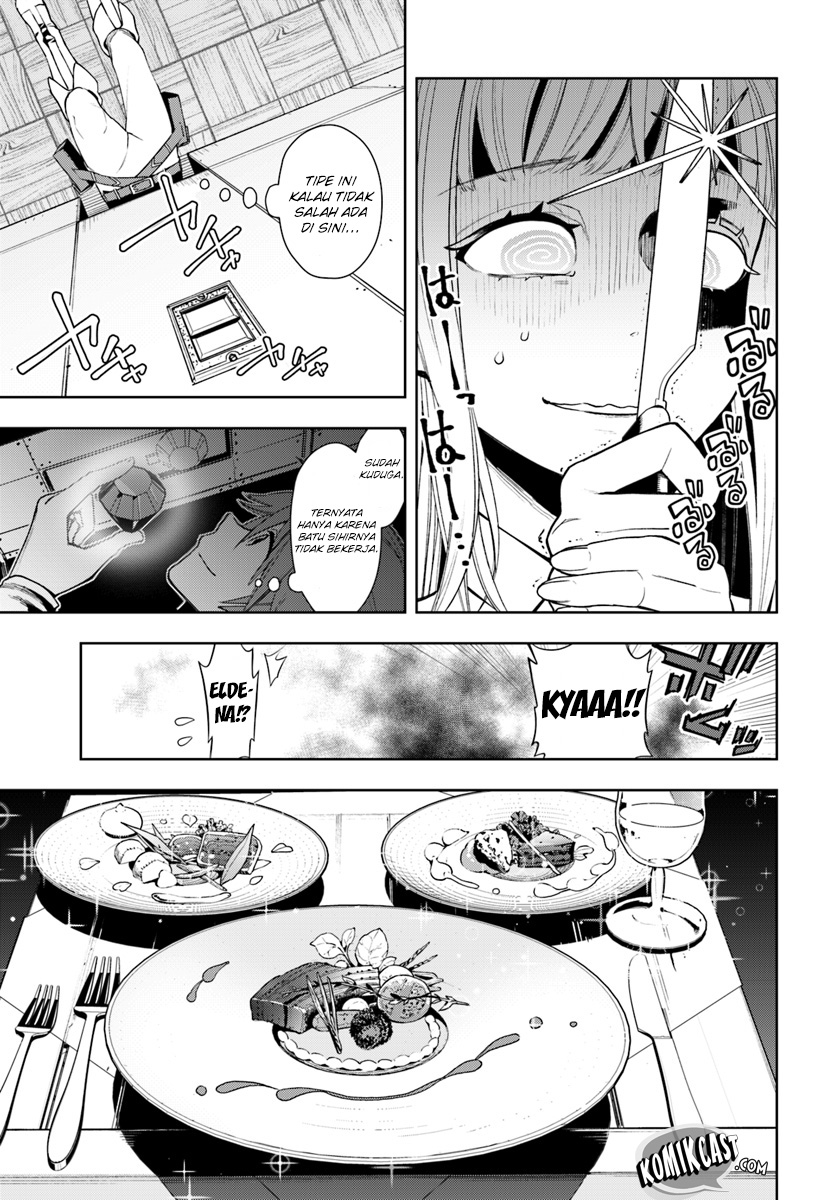 Frontier Diary Chapter 02 Gambar 9