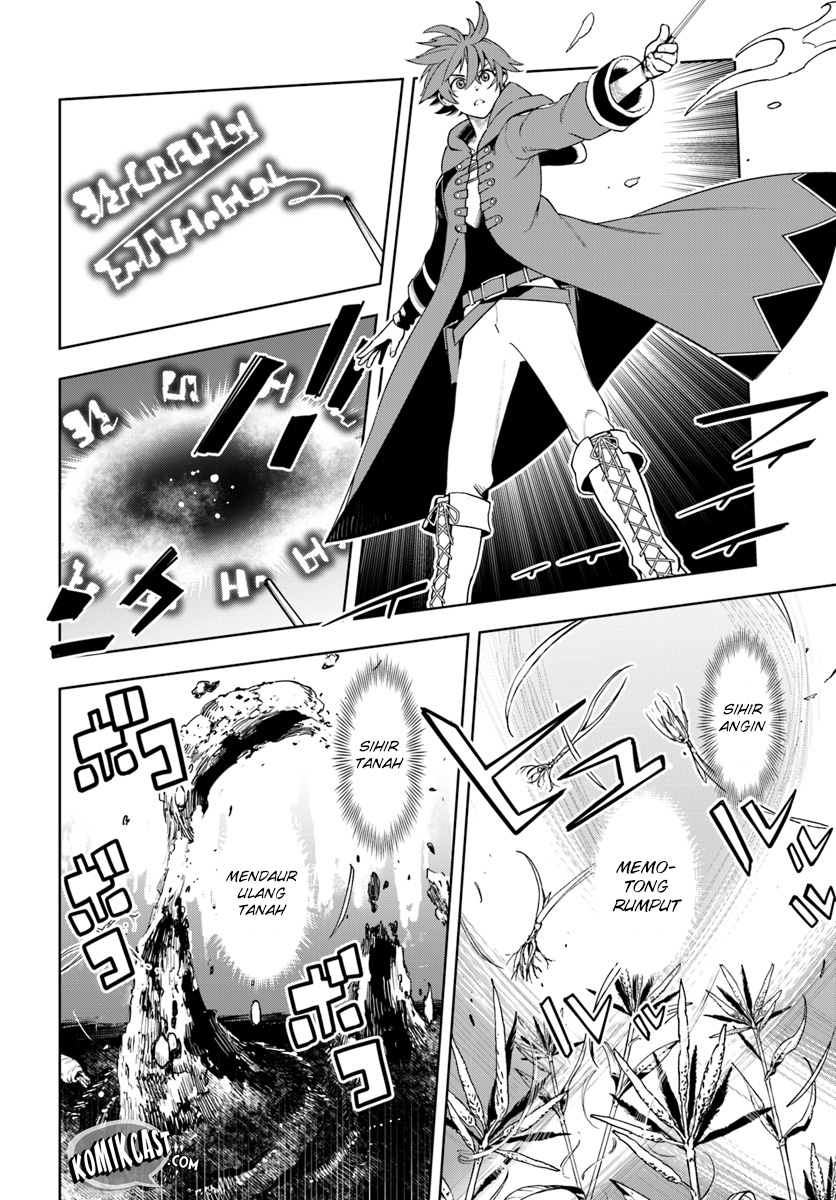 Frontier Diary Chapter 02 Gambar 12