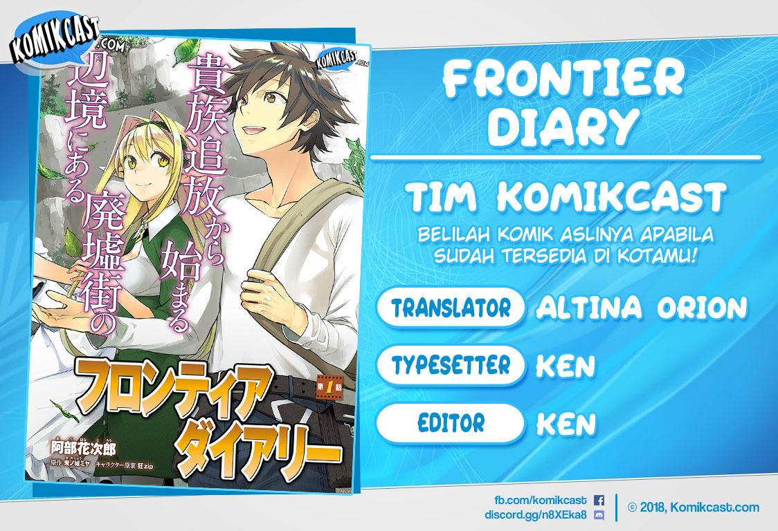Frontier Diary Chapter 03 Gambar 1