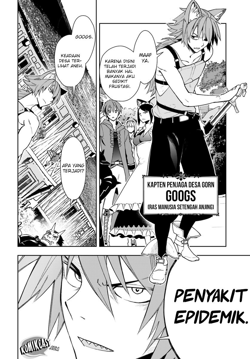 Frontier Diary Chapter 03 Gambar 8