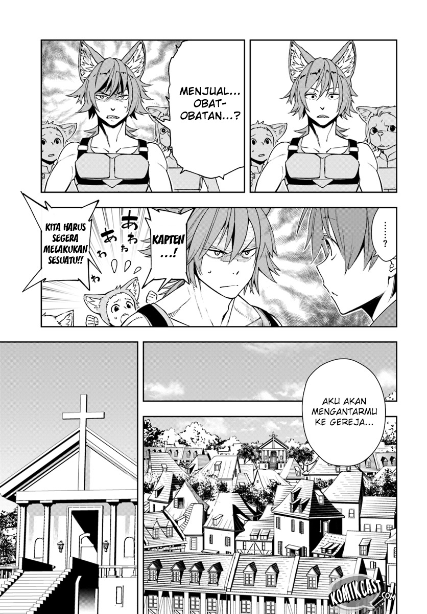 Frontier Diary Chapter 03 Gambar 11