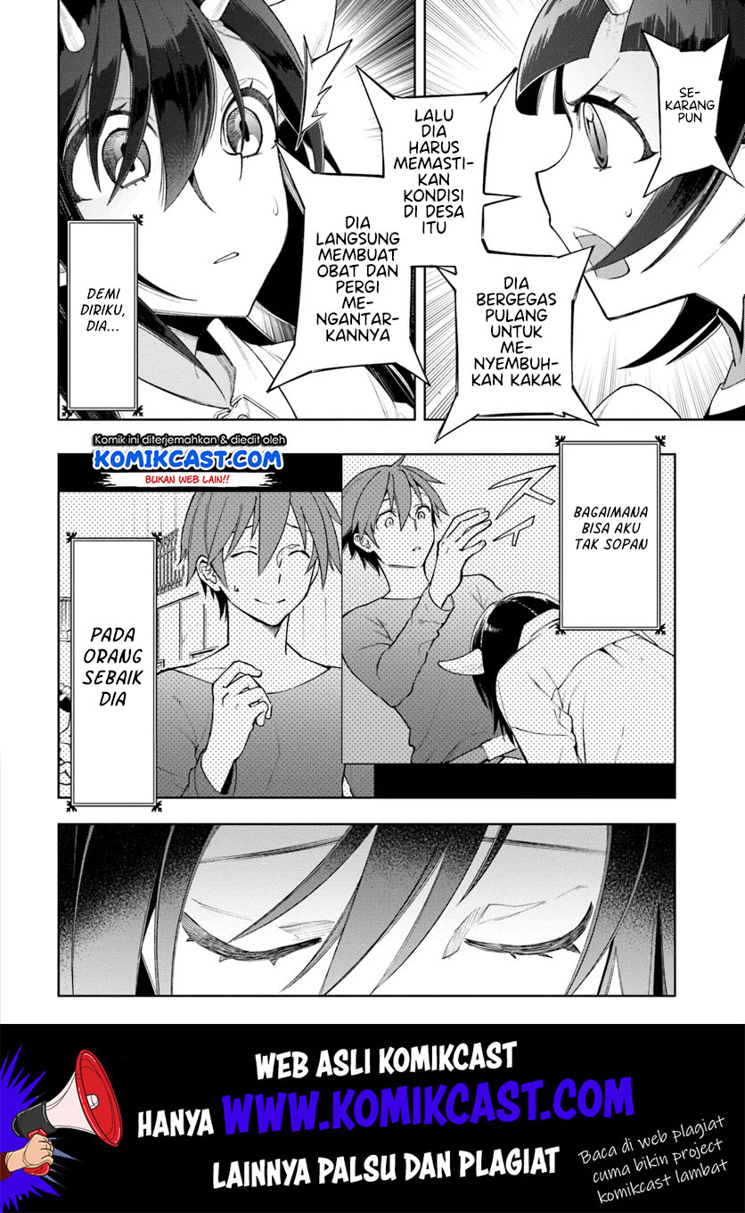 Frontier Diary Chapter 05 Gambar 11