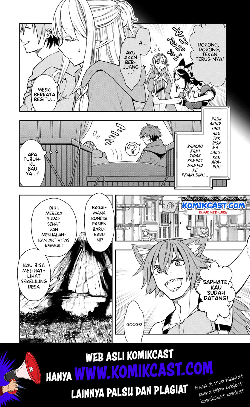 Frontier Diary Chapter 05 Gambar 13