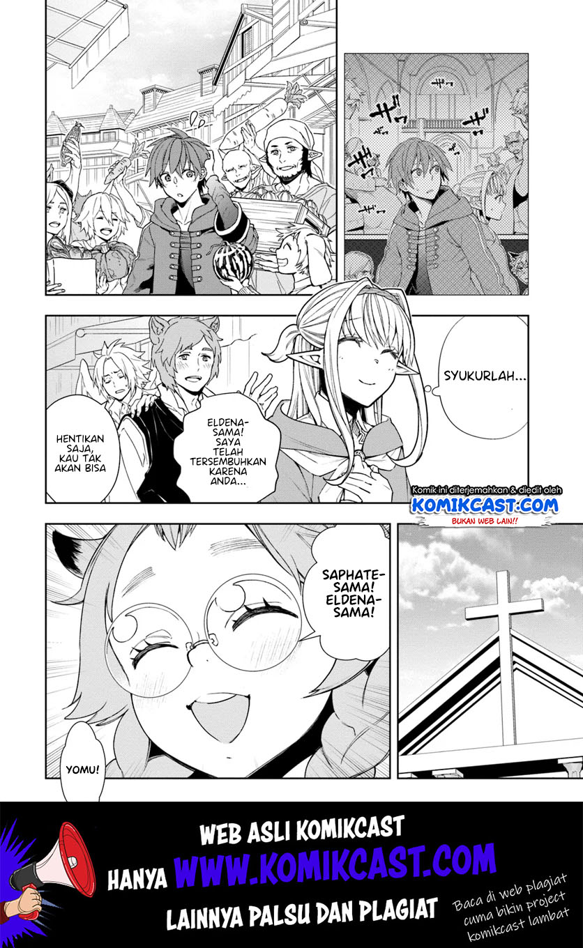 Frontier Diary Chapter 05 Gambar 15