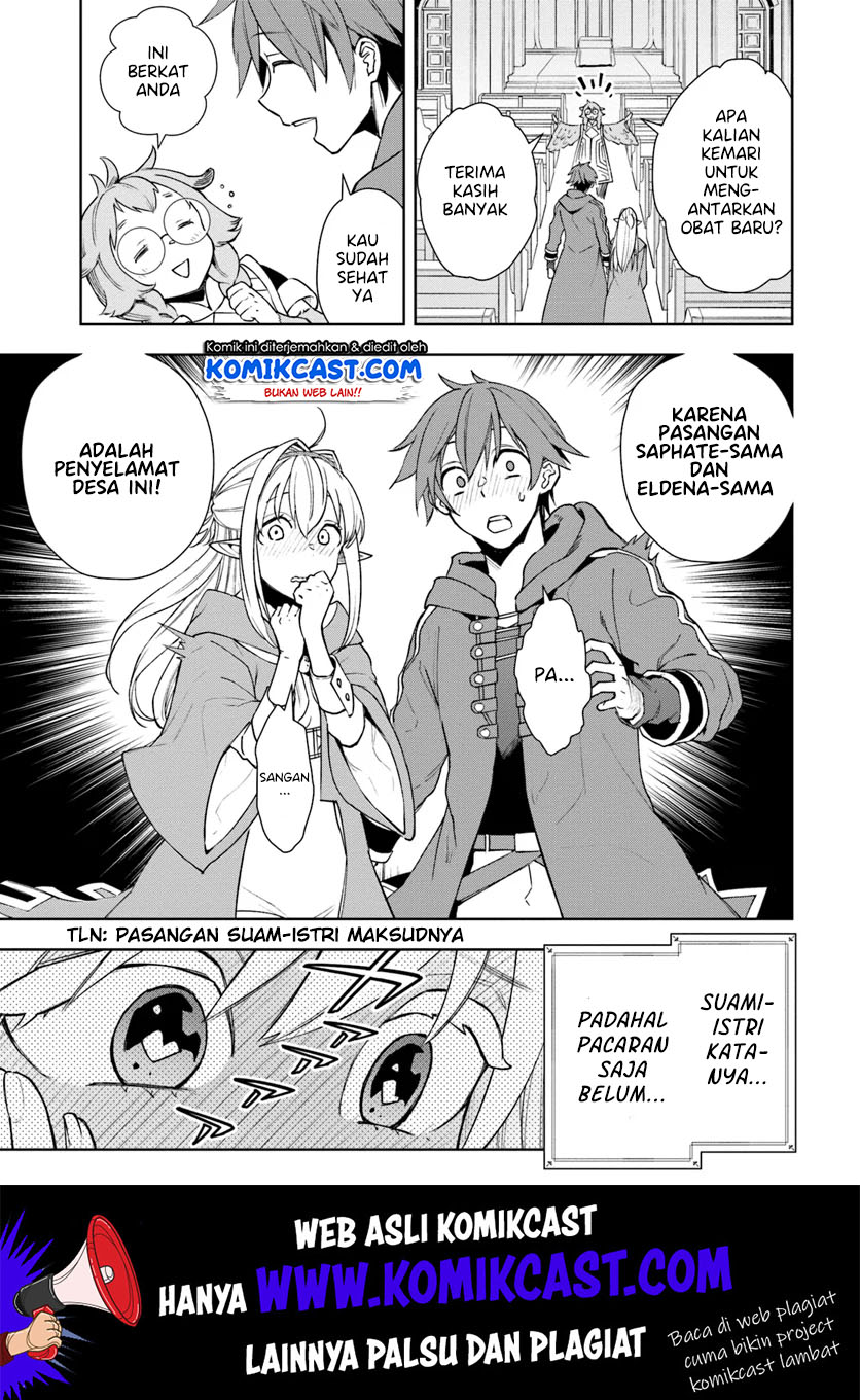 Frontier Diary Chapter 05 Gambar 16