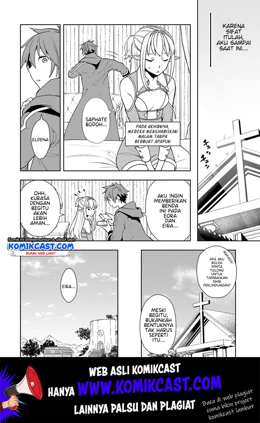 Frontier Diary Chapter 05 Gambar 22