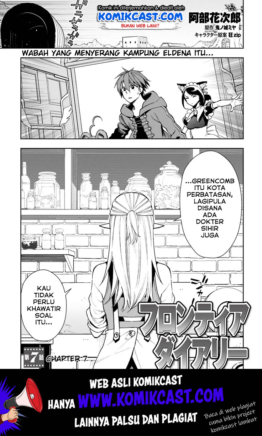 Frontier Diary Chapter 07 Gambar 2
