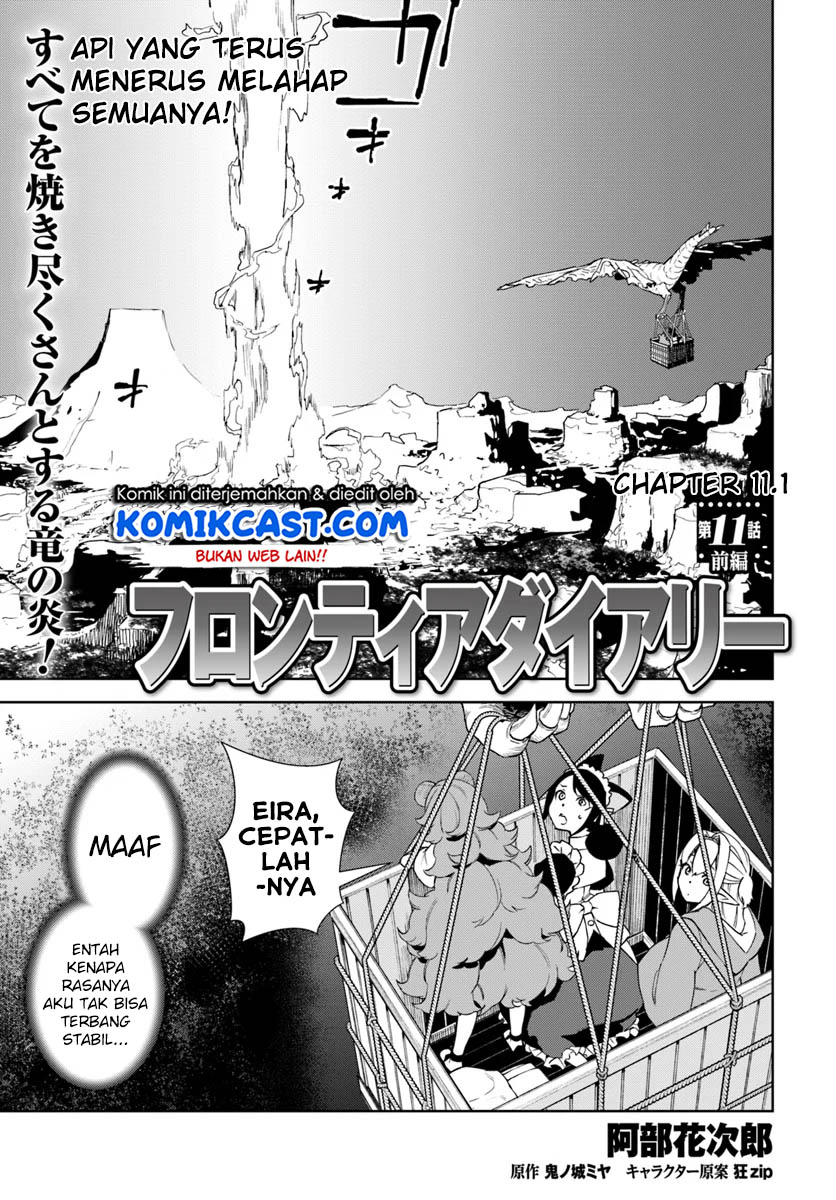 Frontier Diary Chapter 11.1 Gambar 2