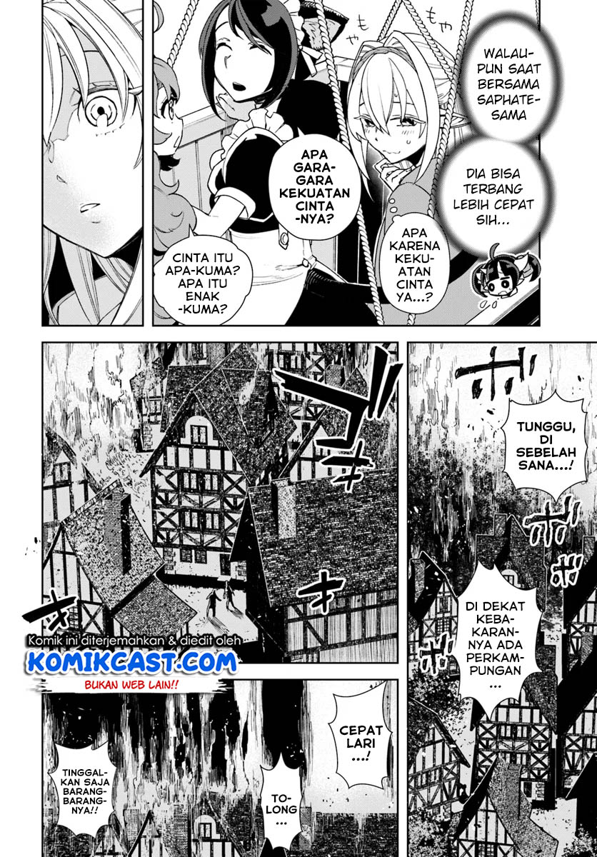 Frontier Diary Chapter 11.1 Gambar 3