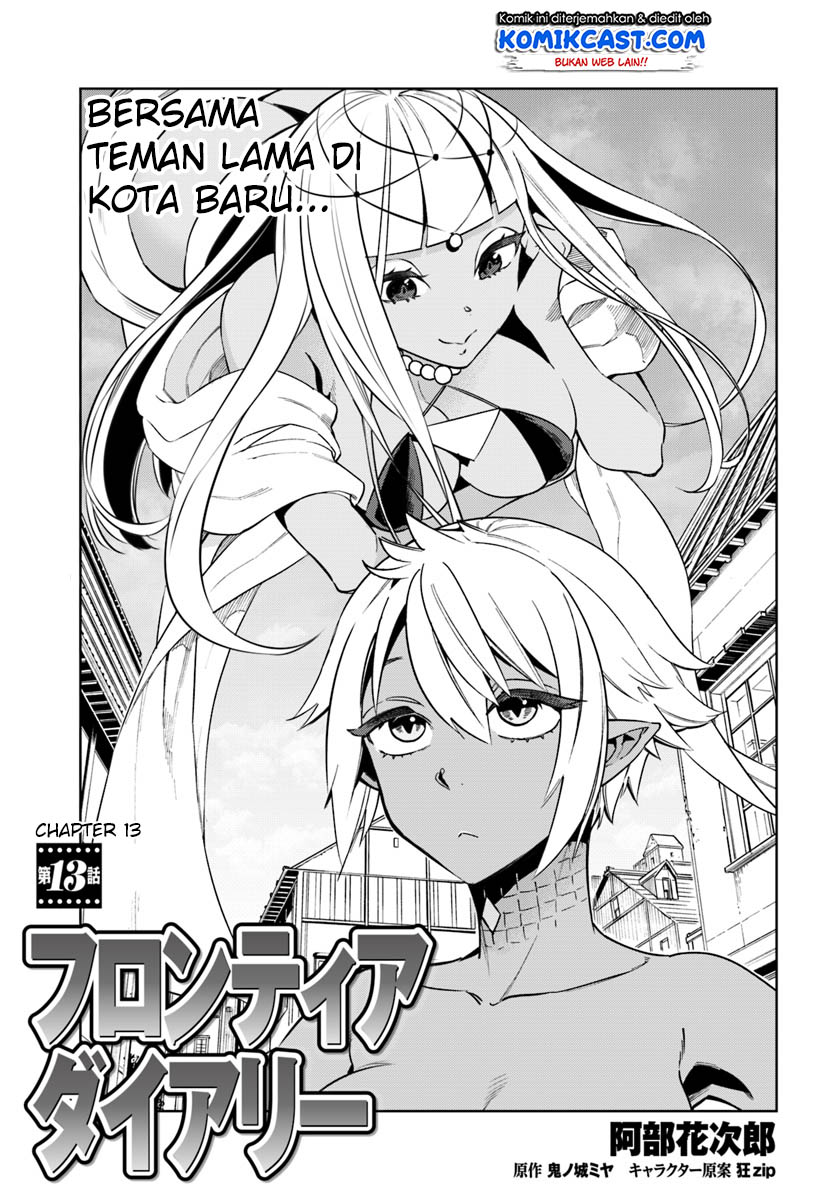 Frontier Diary Chapter 13.1 Gambar 2