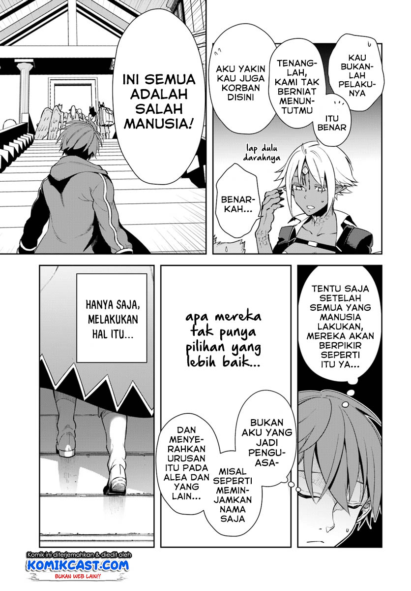 Frontier Diary Chapter 13.2 Gambar 3