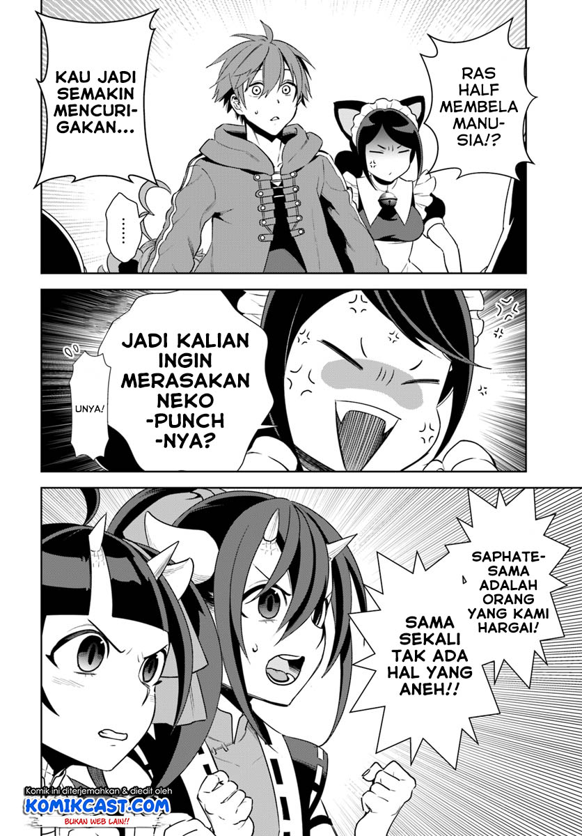 Frontier Diary Chapter 13.2 Gambar 6