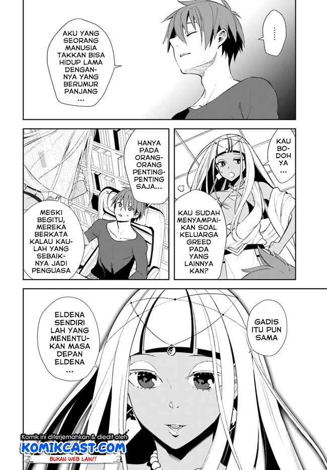Frontier Diary Chapter 14.2 Gambar 8