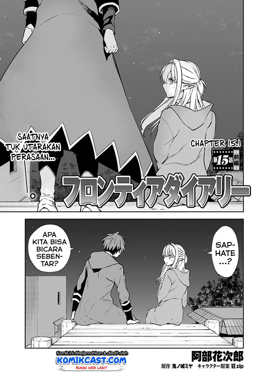 Frontier Diary Chapter 15.1 Gambar 2