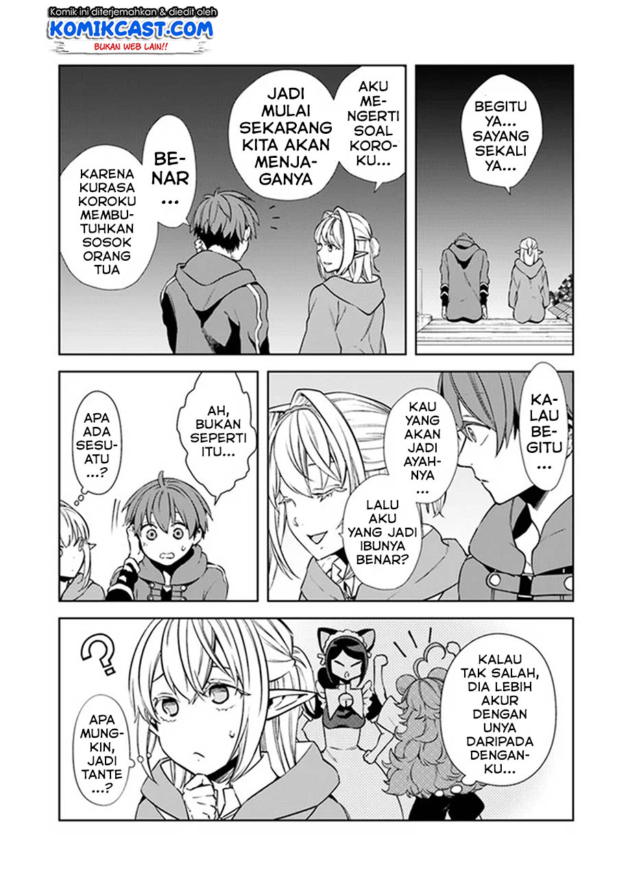 Frontier Diary Chapter 15.1 Gambar 6