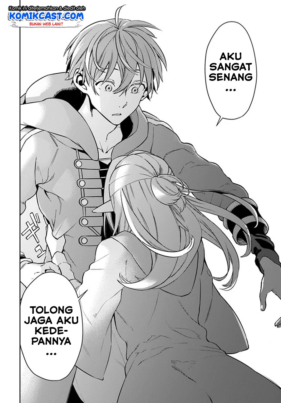 Frontier Diary Chapter 15.1 Gambar 11