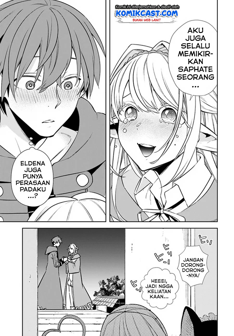 Frontier Diary Chapter 15.1 Gambar 12