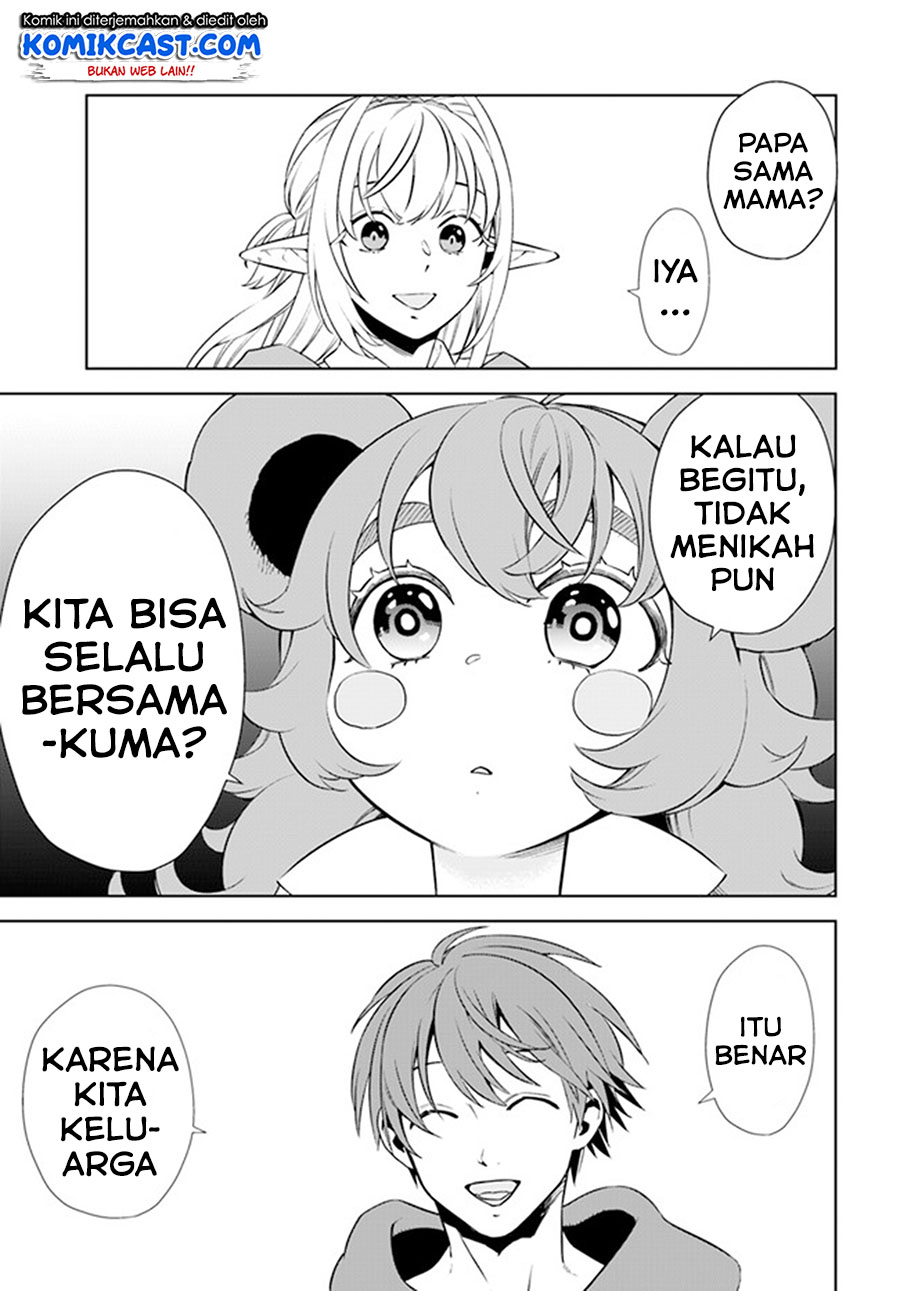 Frontier Diary Chapter 15.1 Gambar 16