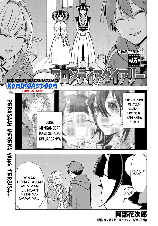 Frontier Diary Chapter 15.2 Gambar 2