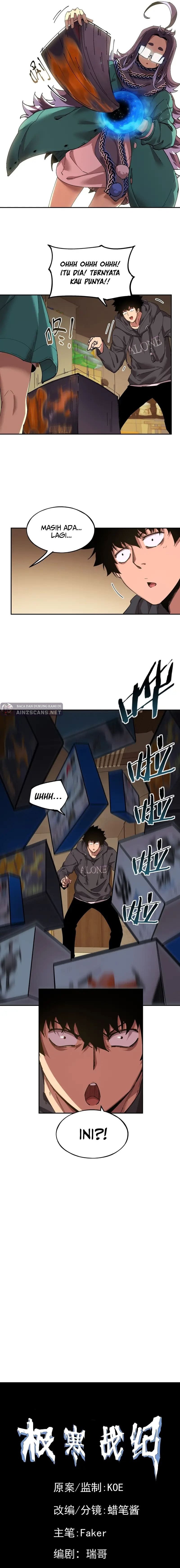 Frozen Frontiers (Arctic Cold War) Chapter 19 Gambar 12