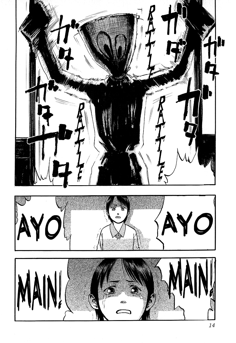 Fuan no Tane Chapter 02 Gambar 6