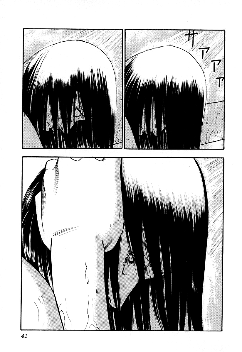 Fuan no Tane Chapter 08 Gambar 3