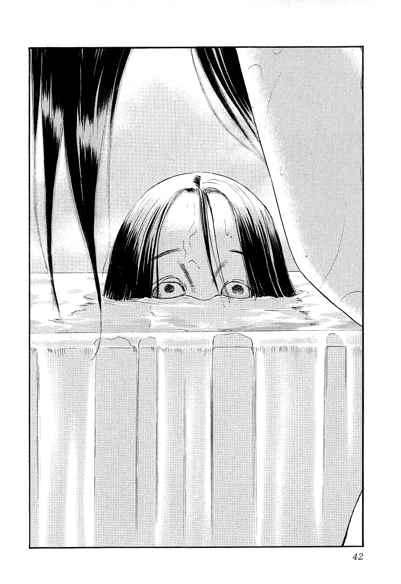 Fuan no Tane Chapter 08 Gambar 4