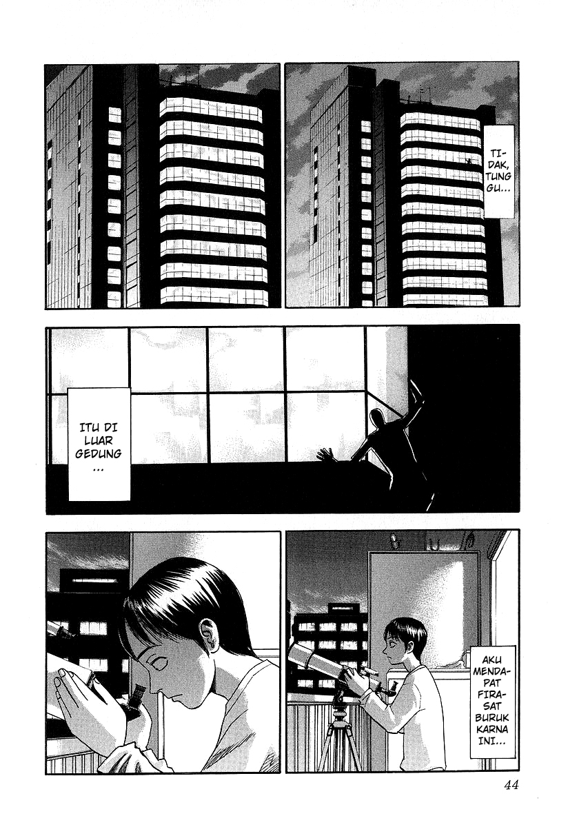 Fuan no Tane Chapter 09 Gambar 2