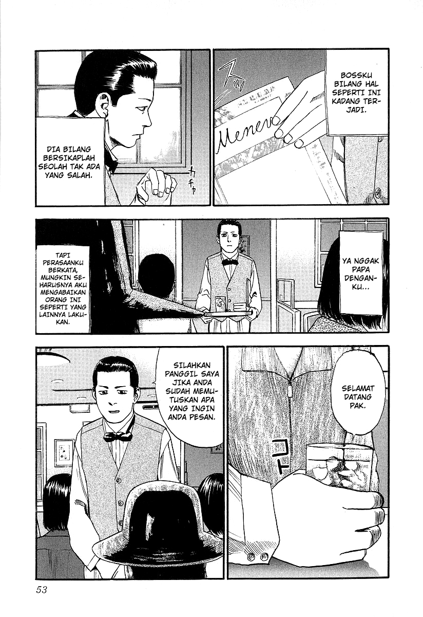 Fuan no Tane Chapter 11 Gambar 2