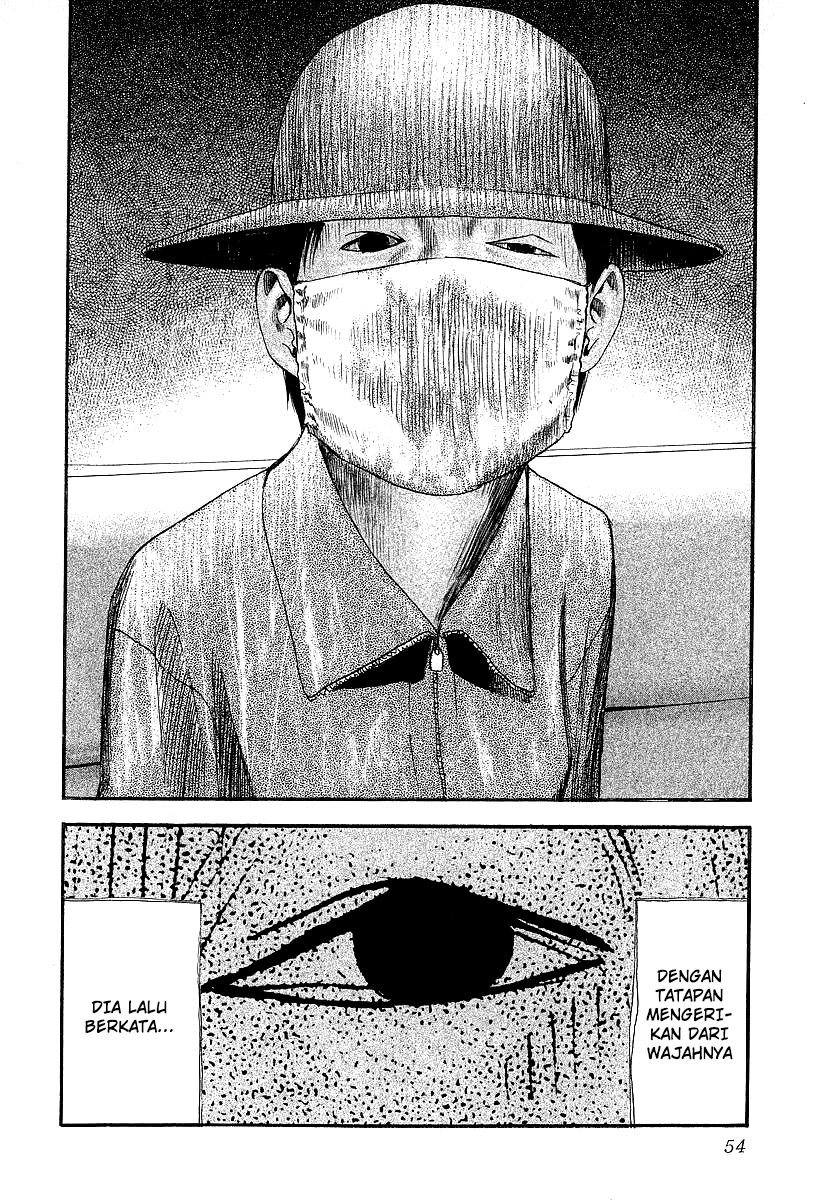 Fuan no Tane Chapter 11 Gambar 3