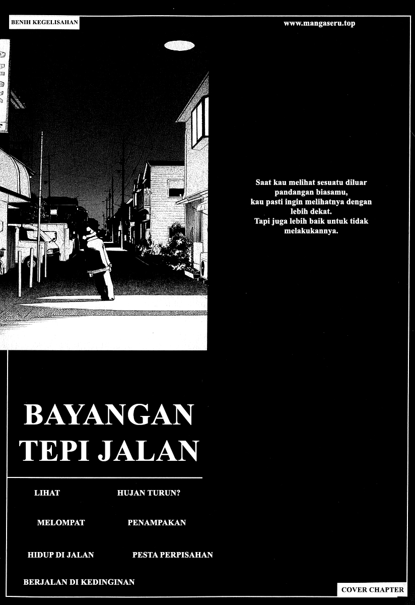 Fuan no Tane Chapter 17 Gambar 1
