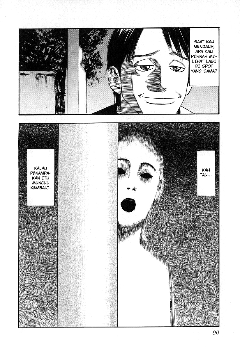 Fuan no Tane Chapter 20 Gambar 2