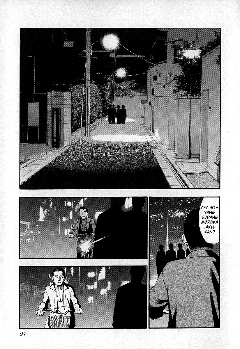 Fuan no Tane Chapter 22 Gambar 2