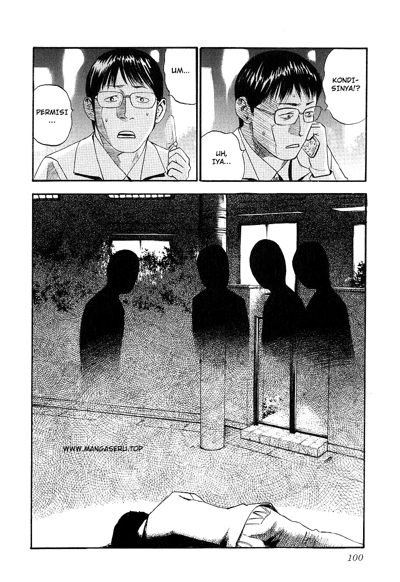 Fuan no Tane Chapter 22 Gambar 5