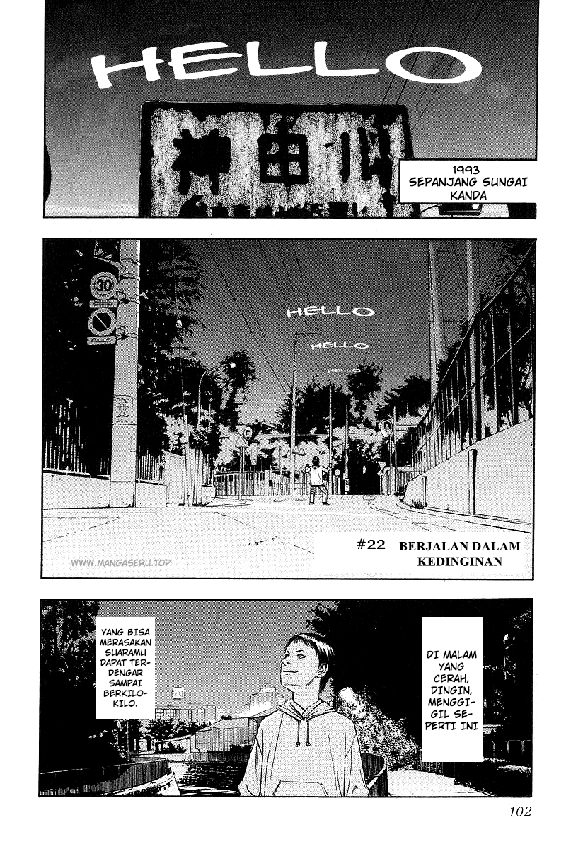 Fuan no Tane Chapter 23 Gambar 2
