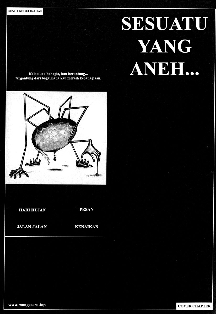 Fuan no Tane Chapter 24 Gambar 1