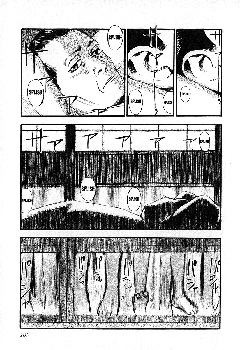 Fuan no Tane Chapter 24 Gambar 5